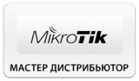 Официальный дистрибьютор MikroTik в Казахстане Ruba