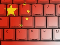 Китайский интернет