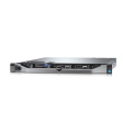 Сервер Dell PowerEdge R430 8В фото 2
