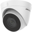 IP-камера Hikvision DS-2CD1343G0-IUF фото 2
