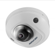 IP-камера Hikvision DS-2CD2523G0-I фото 4