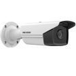 IP-камера Hikvision DS-2CD2T43G2-2I фото 2