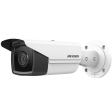 IP-камера Hikvision DS-2CD2T43G2-4I фото 3