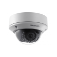 IP-камера Hikvision DS-2CD2722FWD-IZS (2.8-12 мм) фото 1