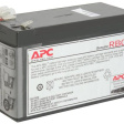 Аккумуляторный картридж для ИБП APC RBC2 фото 2