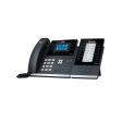 SIP-телефон Yealink SIP-T46S для Skype for Business фото 4