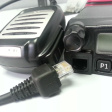 Мобильная радиостанция Hytera HYT TM-610 400-470МГц 25Вт фото 3