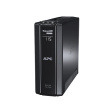 ИБП APC Back-UPS Pro 1200, 230V фото 1