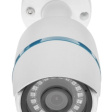 Уличная IP видеокамера Rexant 2.1Мп (1080p) день/ночь с ИК-подсветкой фото 1