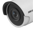 IP-камера Hikvision DS-2CD2035FWD-I фото 2