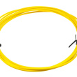 Оптический патч-корд SC/LC APC/UPC 15 метров желтый фото 1