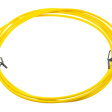 Оптический патч-корд SC/LC APC/UPC 10 метров желтый фото 1