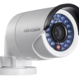IP-камера Hikvision DS-2CD2052-I фото 3