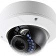 Купольная IP-камера Hikvision DS-2CD2752F-IS  фото 3