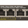 Коммутатор Netgear Ethernet Soho GS308P фото 1