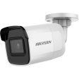 IP-камера Hikvision DS-2CD1083G0-I фото 2