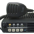 Радиостанция Icom IC-F5013Н 136-174MГц 50Вт фото 1