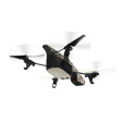 Наружный корпус AR.Drone 2.0 песочный фото 3