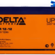 Аккумуляторная батарея Delta HR 12-12 фото 1