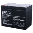 Аккумуляторная батарея CyberPower RC12-75 фото 2
