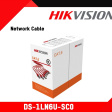 Кабель сетевой Hikvision DS-1LN6U-SC0 фото 3