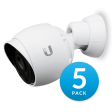 IP-камера Ubiquiti UniFi G3 (упаковка 5 шт) фото 1