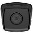 IP-камера Hikvision DS-2CD2T43G2-4I фото 1