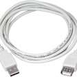 Кабель Rexant USB 3м серый фото 2