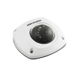 IP-камера Hikvision DS-2CD2522FWD-I фото 1
