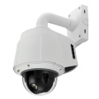 PTZ IP-камера AXIS Q6044-C 50Гц фото 3