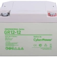 Аккумуляторная батарея CyberPower GR12-12 фото 1