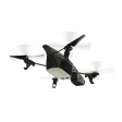 Наружный корпус AR.Drone 2.0 джунгли фото 3