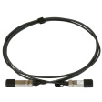 Соединительный кабель MikroTik SFP 3м фото 1