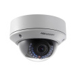 IP-камера Hikvision DS-2CD2742FWD-IS фото 3
