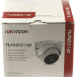 HD-TVI камера Hikvision DS-2CE56F7T-IT3Z фото 4