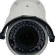 IP-камера Hikvision DS-2CD2652F-IS фото 1