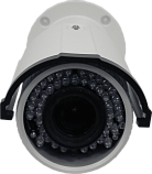IP-камера Hikvision DS-2CD2652F-IS