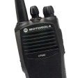 Рация Motorola CP040 438-470 МГц фото 3