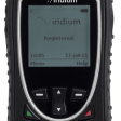 Спутниковый телефон Iridium Extreme 9575 фото 1
