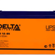 Аккумуляторная батарея Delta HR 12-65 фото 1