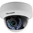 HD-TVI камера Hikvision DS-2CE56D1T-AVFIR фото 2
