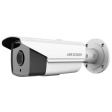 IP-камера Hikvision DS-2CD2T22WD-I3 фото 1