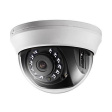 HD камера Hikvision DS-2CE56D1T-IRMM фото 3