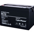 Аккумуляторная батарея CyberPower RC12-1.9 фото 2