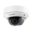 IP-камера Hikvision DS-2CD2722FWD-IZS (2.8-12 мм) фото 2