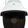 IP-камера Hikvision DS-2CD2T52-I5 фото 1