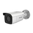 IP-камера Hikvision DS-2CD2T46G1-2I фото 2