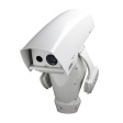 Тепловизионная IP-камера AXIS Q8722-E 35мм Dual PTZ фото 1
