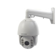 IP-камера Hikvision DS-2DE7330IW-AE фото 1