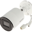 IP-камера Hikvision DS-2CD2023G2-I фото 4